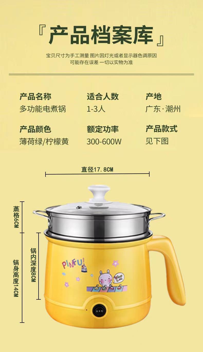 9efe904e-6246-488f-b534-46fb88b28944.jpe