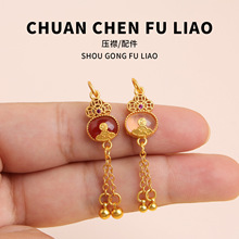 ���L�ֹ��������h���������ʽ���K�~�����۱P��������b�o�Ͽ�
