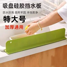 һ�wʽ���Pˮ�ۓ�ˮ��N��̨����Rˮ�l���gϴ��̨���Lˮ�ۓ�ˮ�l