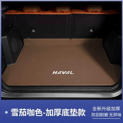 Trunk Mat H9 Full-Coverage Trunk Mats - cigar-coffee-base-pad-haval-h9-25-five-seater