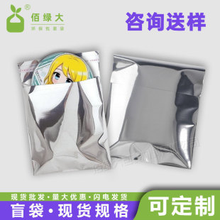 ������Xä�������z��ճ�� ins�����Ʒ�yɫճ�ڴ� С�����׷��