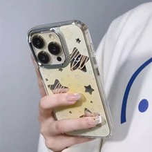 黄色晕染星星苹果15手机壳 iPhone14plus保护套13简约12全包xs/xr