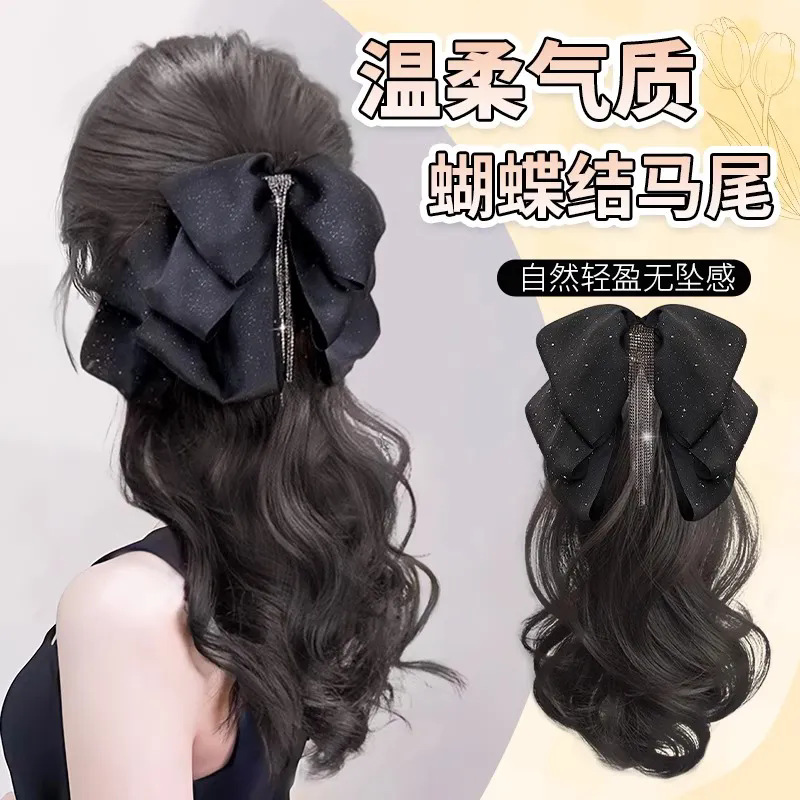 Cauda de caballo pelucón de cabello de mujer larga curva estrella agarrando clip de diamante flange arco de simulación de cabello bajo trenzada falsa cola de caballo