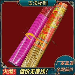 ��Y�������ù��㾴���_�^���P��������̴������ֹ�����