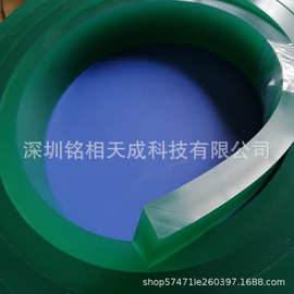 供应飞马刮胶用于塞孔刮胶50*20*3000丝印耗材厚刮胶可裁切