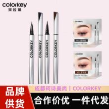 Colorkey��������������۾�Һ�P�y�ܲ��ו�Ⱦ�־��@ɫ���^�R��
