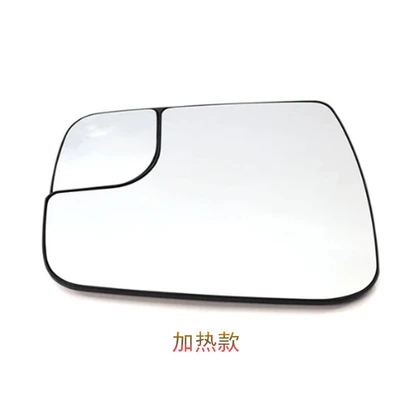 Auxiliary with Heated Reversing – Car mirror