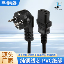 KC�J�C�n���ɈA���^AC����о8��Ʒ��β��X���C�����nҎ�Դ��