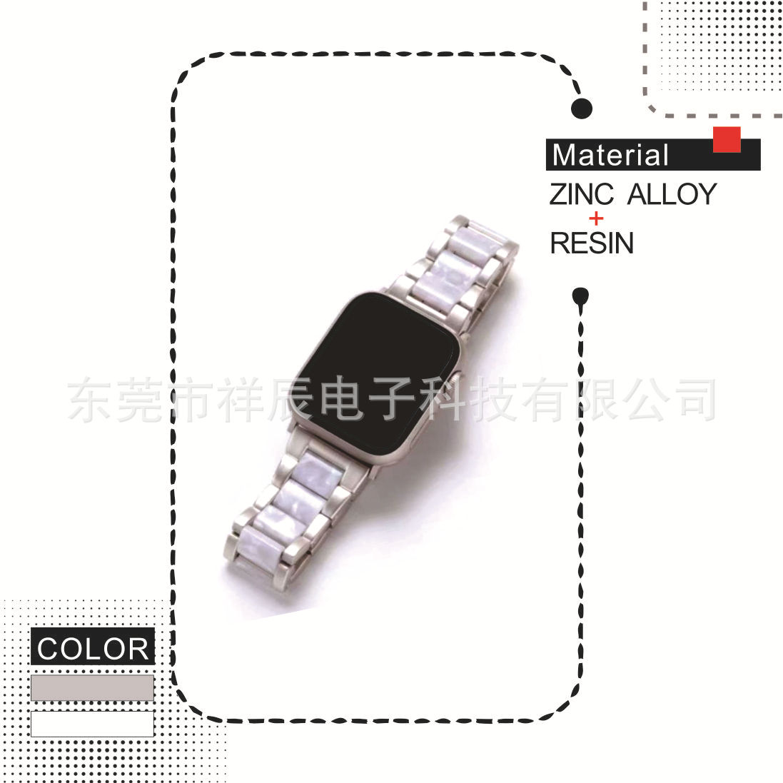 Suitable for Apple Apple Watch, Huawei Gt4/5, Samsung Watch 5/6/7, Three Resin Bead Watch Bands