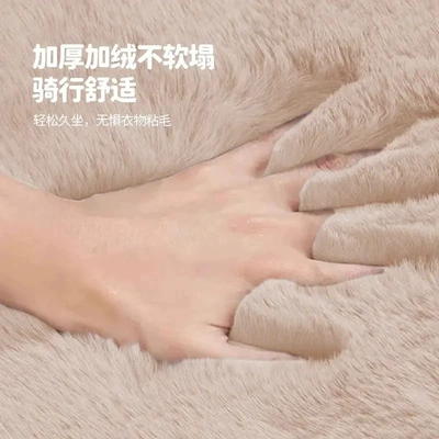 Electric car cushion Cover Battery Car Warm Seat
