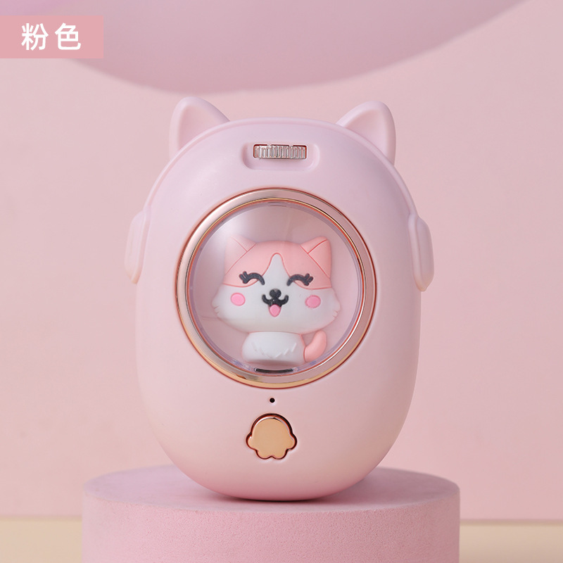 분홍색