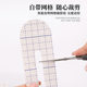 Sports Muscle Sticker Bandage Athlete's Knee Muscle Sticker Running Special One-piece Muscle Elastic Pre-cut Muscle Sticker