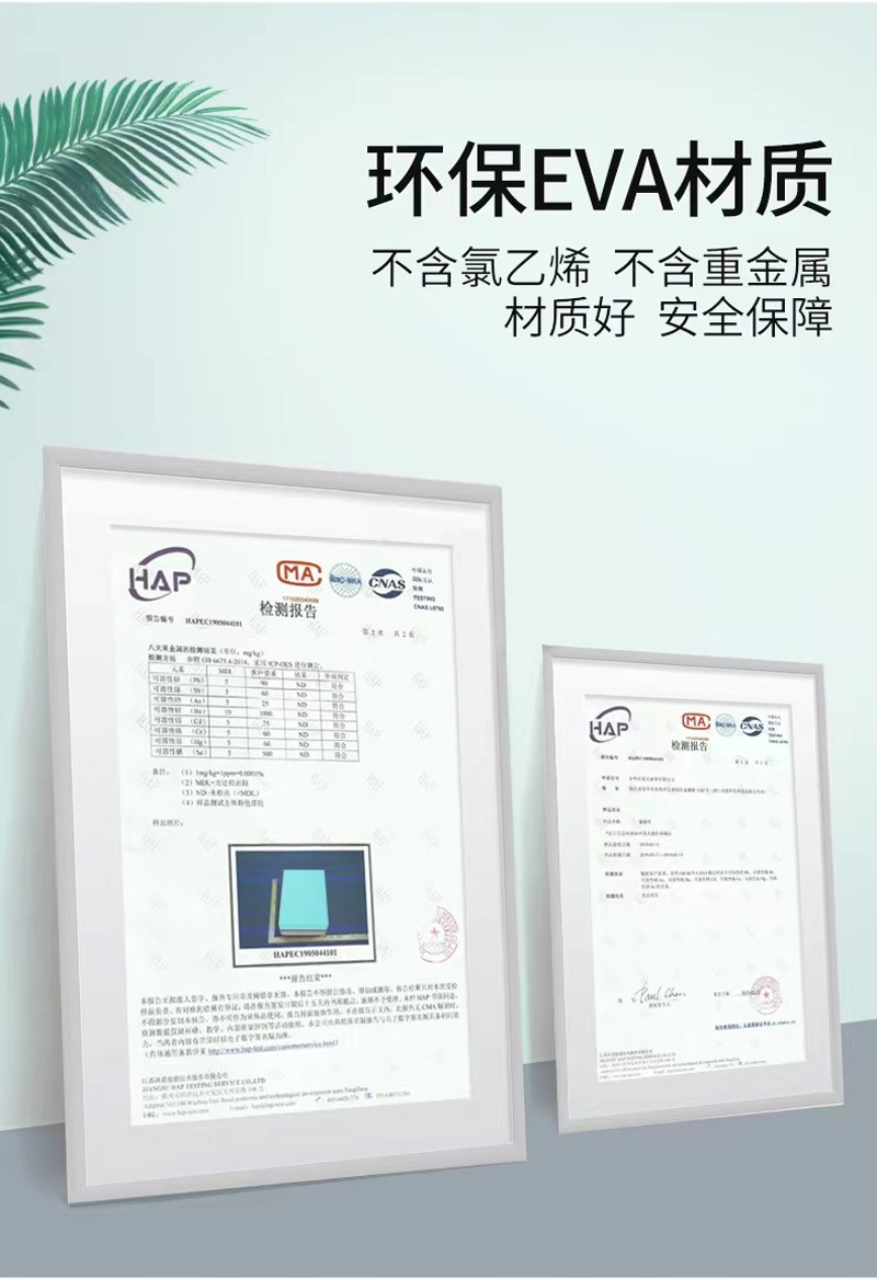 详情页_09
