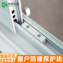 ������ײ�K���i����������������o��������ƽ���X�Ͻ��T����λ��