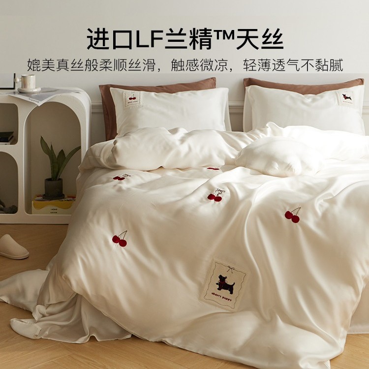 클래스 A LF 100 Lanjing Tencel 4 피스 세트 여름 소녀의 심장 공주 쿨 침대 시트 퀼트 커버 침구