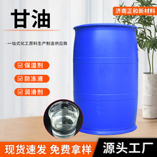 ���ͱ��������I�����yƷ�����񄩷���������������ԭ����������