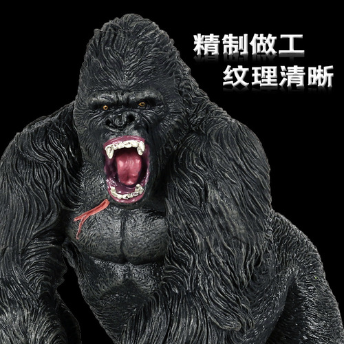 Cross-border children's science and education simulation animal orangutan model plastic static movie same style King Kong chimpanzee ornaments
