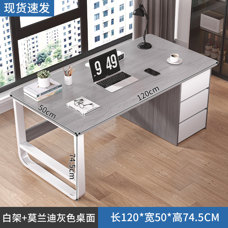 Escritorio de personal con cajón dormitorio en casa dormitorio moderno minimalista estudiante estudio libro escritorio de la computadora Escritorio