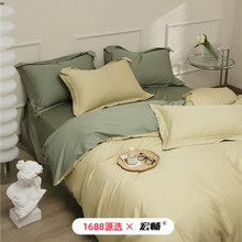 100֧�½��L�q�޼�ɫ�ļ���ȫ�ޱ��״��δ��Ҽ����ļ����׼��Y��
