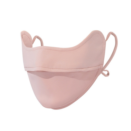 Sun Protection Banana Under Eye Shield Against UV Radiation, Traceless, Breathable, Sunshade Face Mask, Internet Star Butterfly Ice Silk