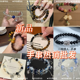��Ʒ����ӡ�����С�����ֵ���K�~β�ִ��������յĶY��
