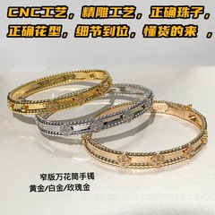 高版镀v金高品质窄版万花筒戒指女镶进口钻珠子边幸运草直销批发