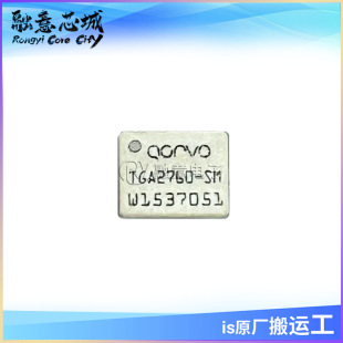 TGA2760-SM TGA2700 TGA2731-SM TGA2806-SM TGA2817