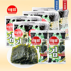 韓国輸入海ブランド焼き海苔 12 グラムすぐに食べられる寿司焼き海苔スライス海苔ロールカジュアルスナック卸売