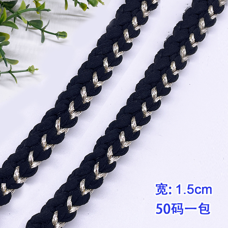 �ֻ�����  ��ɫ�ӽ��߱�֯����֯�� ����1.5cm�������θ��ϻ���