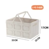 Small 15L- [Tie hand+wooden lid]