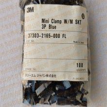 ԭװ��Ʒ3M 37303-2165-000FL 3о��������ɫĸͷ3P������������