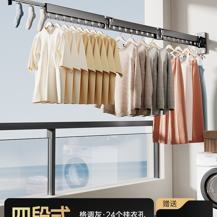 건 애쉬 4 섹션 재단/24 개의 방풍 구멍 + 방풍 양말 클립