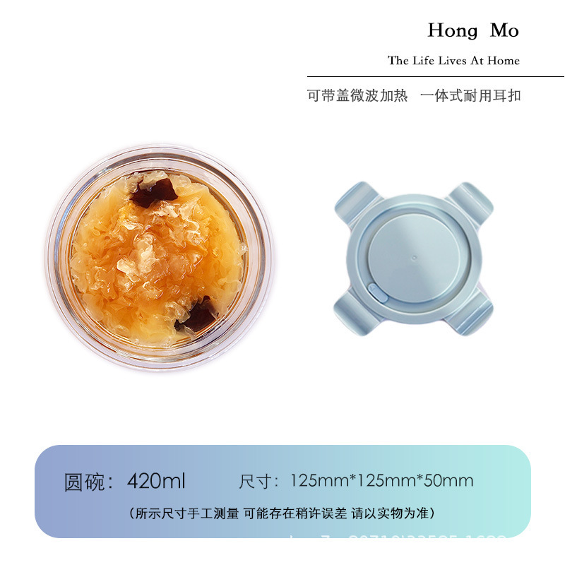 Una variedad de cajas de almuerzo de vidrio rectangular calentamiento de microondas cajas de almuerzo especial con cubierta de cubierta de vidrio resistente al calor