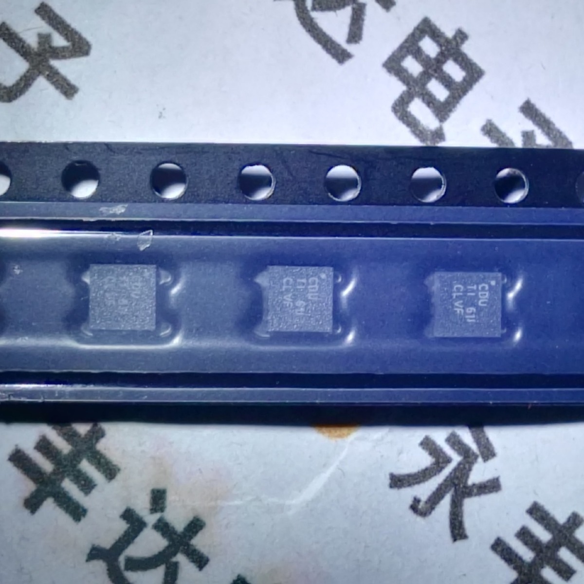 BQ24075RGTR 贴片QFN16 电源芯片 电池控制 原装TI