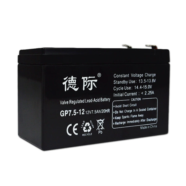 12V7AH