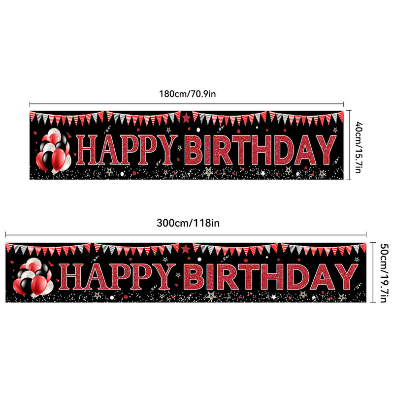 跨境新款生日横幅涤纶派对道具气球场景装饰布置生日挂布背景布|undefined