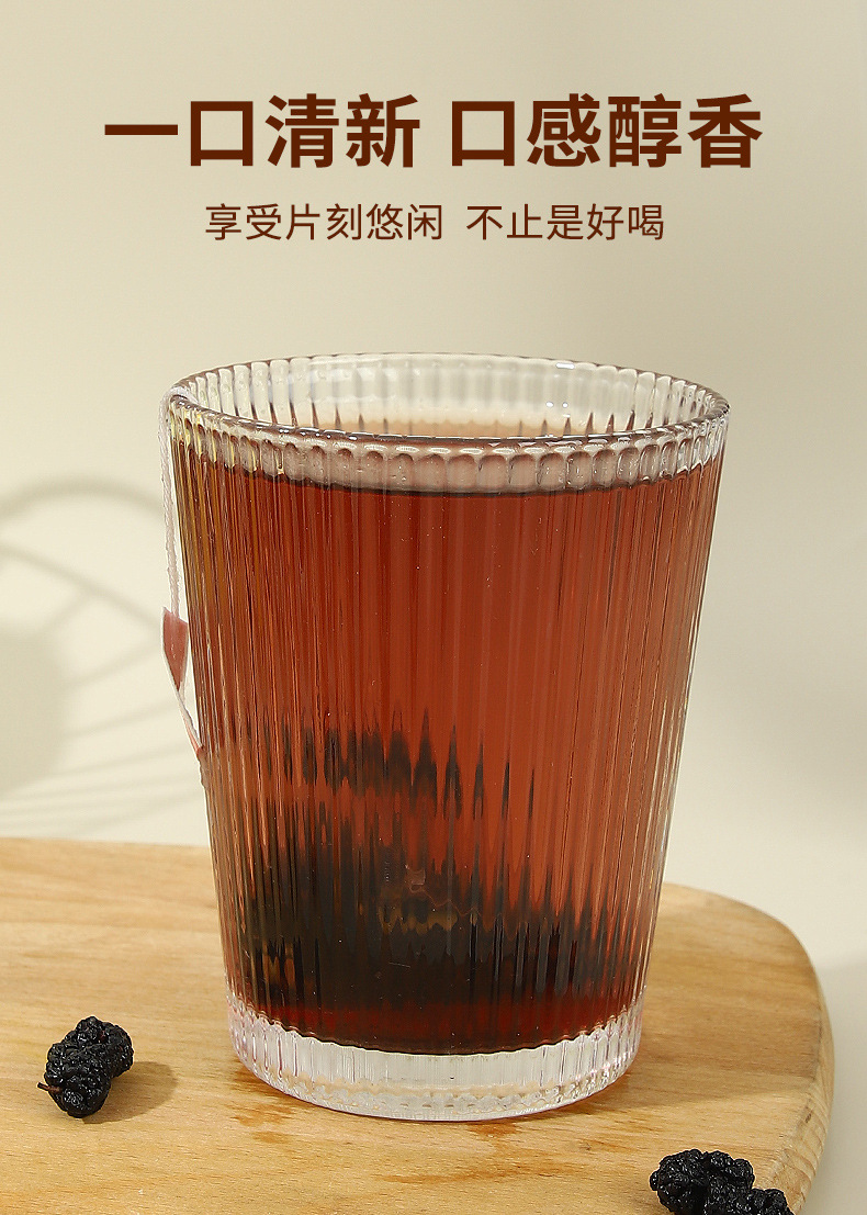 Five Black Herbal Tea Wu Hei Cha 5g x 10 Teabags Black Goji Black Sesame Black Bean Black Rice Mulberry Blend in use