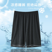 TR5050Ī����˯���ж̿��ļ���ˬ�������г�����6XL���ӿ��ɿ���