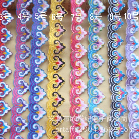 电脑绣花贴唯美刺绣花边 戏服补丁贴古装演出服布贴花舞辅料厂