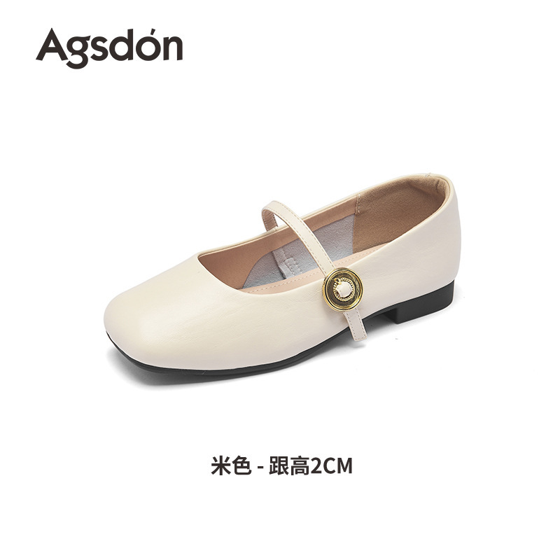 奥古狮登红色玛丽珍鞋女2025新款夏季法式芭蕾单鞋气质软底小皮鞋|undefined