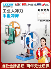 ֓uС_IDP_C̨ʽAPCT_1t_ƬϙC