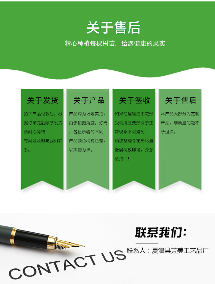 O1CN01zia0kj2FFoIeZkysk_!!2212