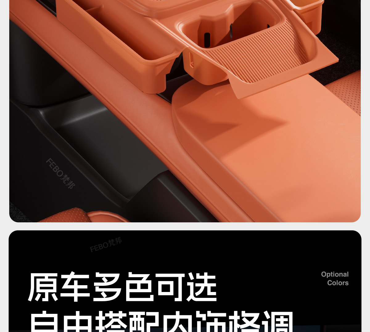 26 Models of Dark Blue S05 Center Console Silicone Pads, Non-Slip and Wear-Resistant, Can Be Used to Store Items, Car Interior Modification Accessories