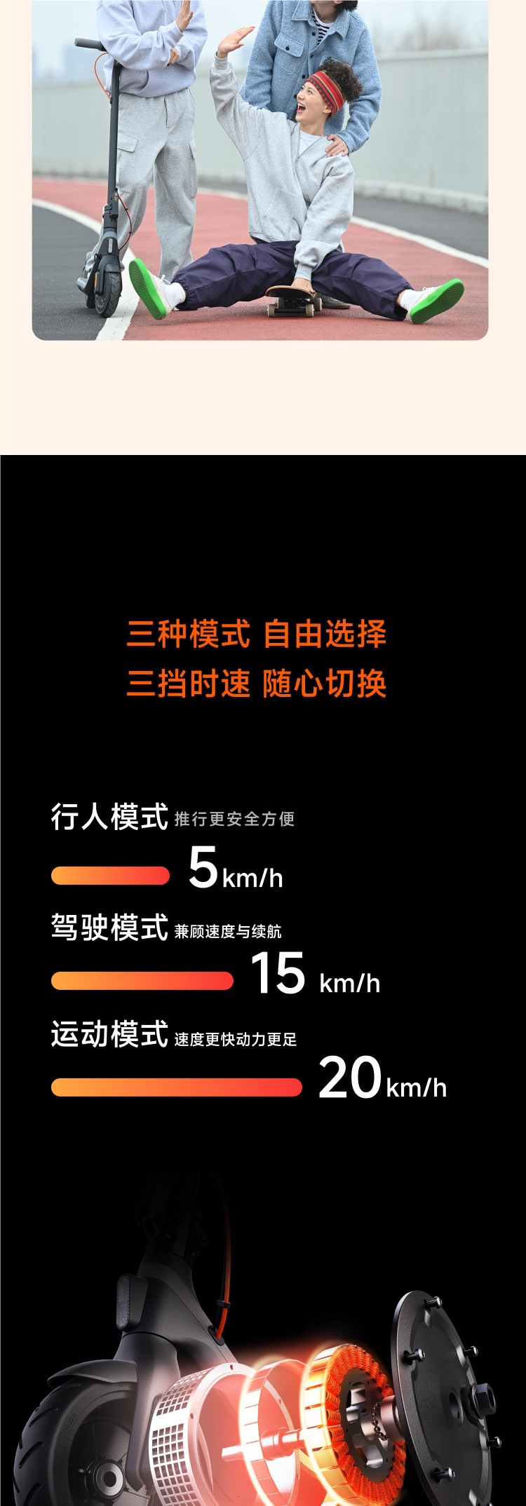 Outdoor high-end electric scooter E2, foldable, suitable for short-distance travel, designed for adults, two-wheeled, safe for commuting, and also suitable for children