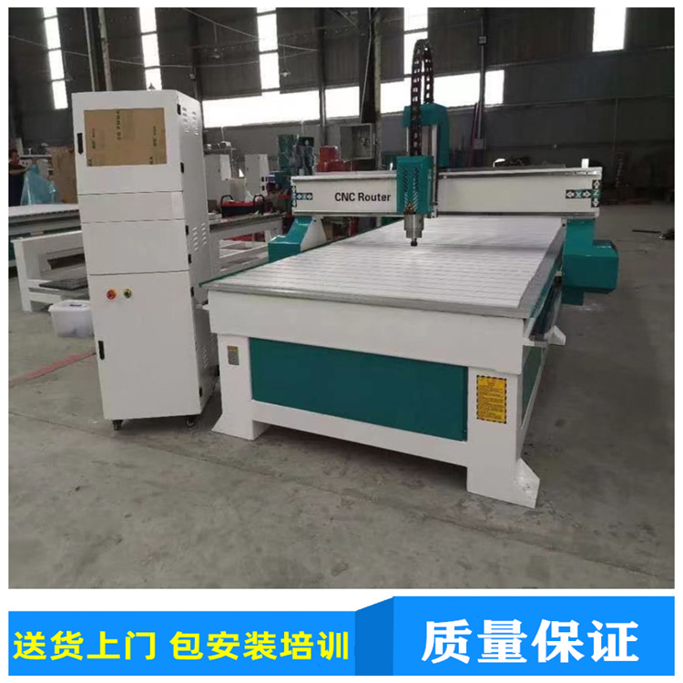 直营1325塑料板切割机木工开料机亚克力全自动数控雕刻机械设备