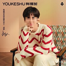 ������ͬ��̺�����߅�q���\��H�Ҿӷ��ӽq˯��Ů�ﶬ2025����