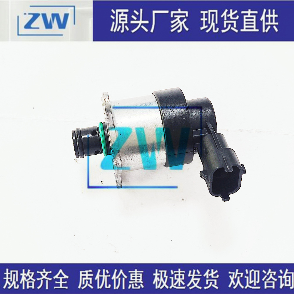 SOURCE Factory in stock direct sales brand new common rail fuel metering unit fuel inlet proportional valve 0928400669