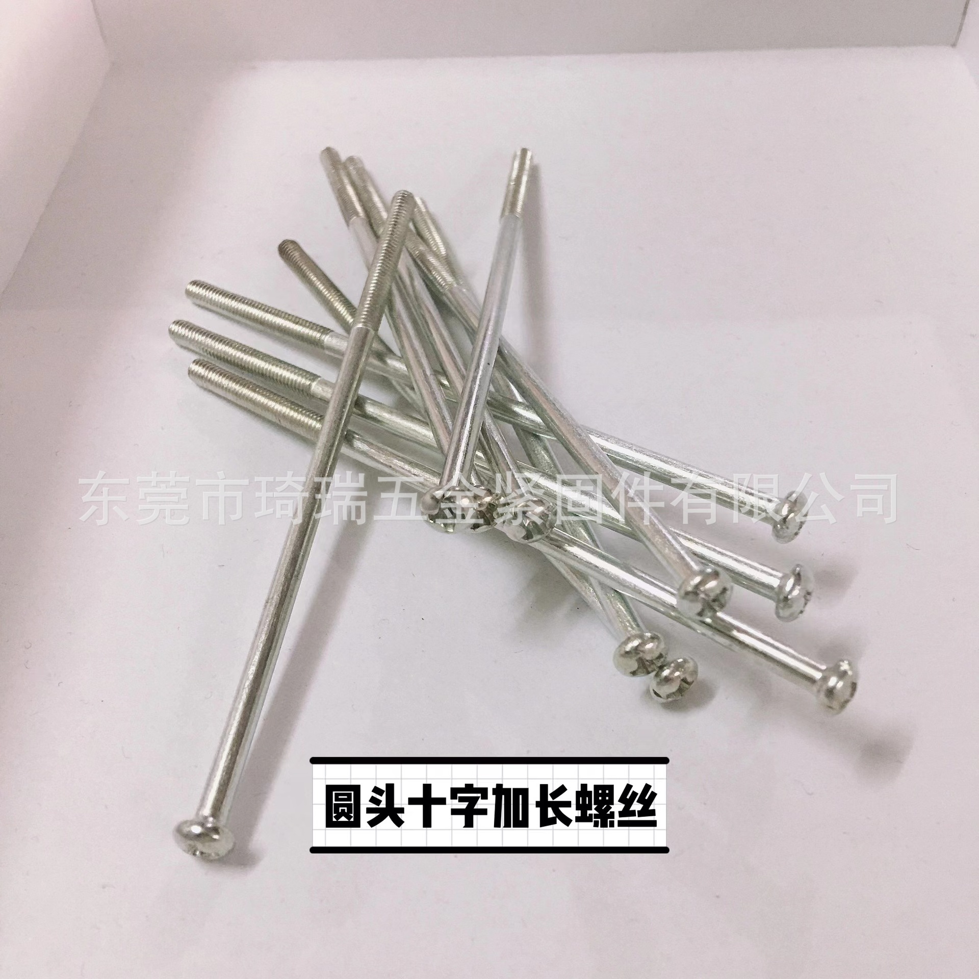 微信图片_20220330132300