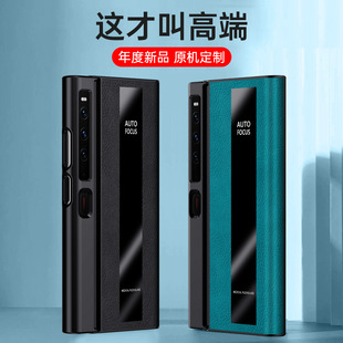 �m����A��MateXs2�֙C���¿�matexs2�ۯB�����o��HUAWEI�̄ոߙn
