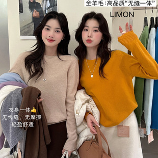 TH LIMON���ʾG���n��2025�����o�pһ�w����L��ᘿ���Ůë������